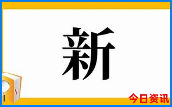 暑假最适合去的地方有哪些